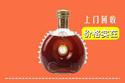 泰州市兴化回收路易十三