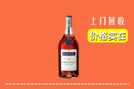 泰州市兴化回收蓝带