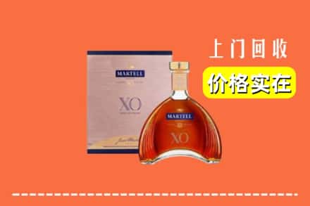 泰州市兴化回收马爹利