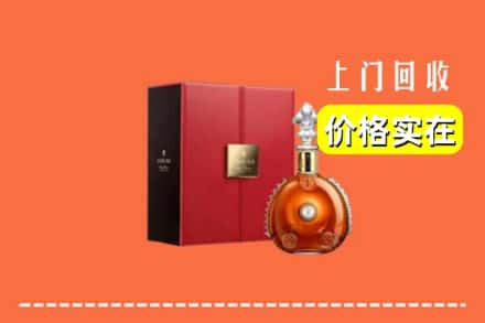 泰州市兴化回收人头马