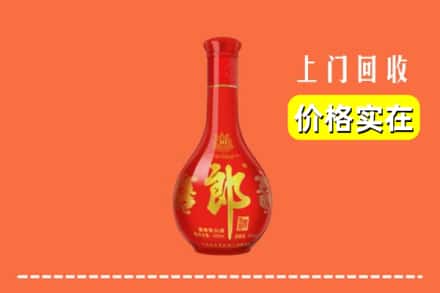 泰州市兴化回收红花郎