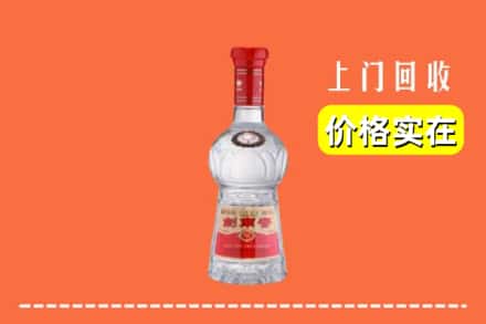 泰州市兴化回收水晶剑南春