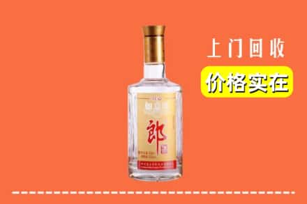 泰州市兴化回收老郎酒