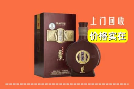 泰州市兴化回收习酒